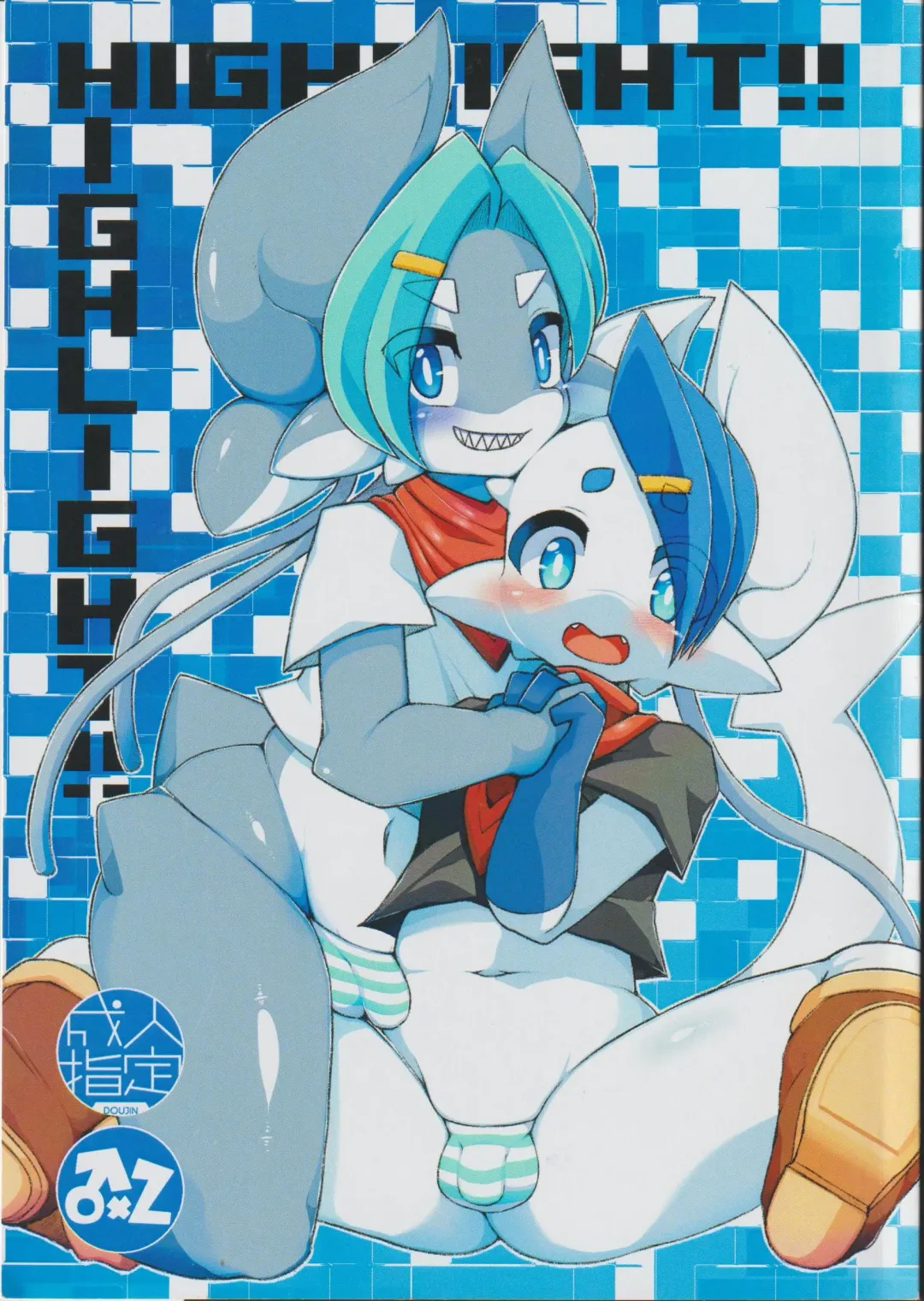 [Pepo] HIGHLIGHT Fhentai - Page 1