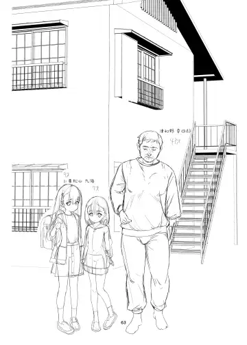 [Misooden] Kenryoku Kakusa Lovers Lolicon no Koibito ni Natta 9-saiji Fhentai - Page 63