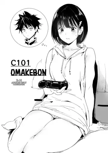 Read [Alp] C101 Omakebon - Fhentai