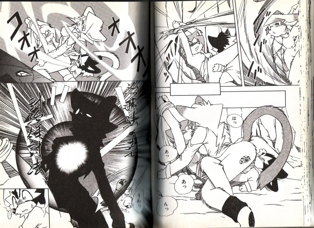 [Yuuga Momiji] Dendou Ganguten Fhentai - Page 56