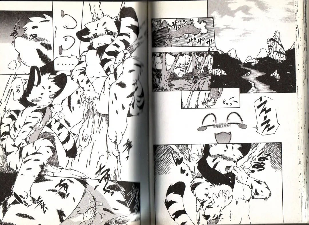 [Yuuga Momiji] Dendou Ganguten Fhentai - Page 58