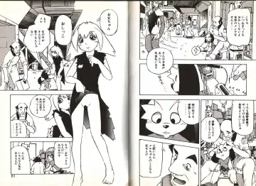 [Yuuga Momiji] Dendou Ganguten Fhentai - Page 30