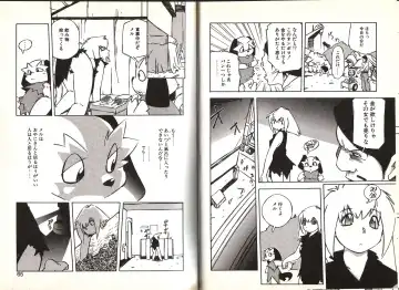 [Yuuga Momiji] Dendou Ganguten Fhentai - Page 32