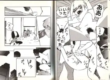 [Yuuga Momiji] Dendou Ganguten Fhentai - Page 35