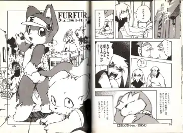 [Yuuga Momiji] Dendou Ganguten Fhentai - Page 37