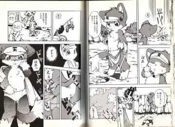 [Yuuga Momiji] Dendou Ganguten Fhentai - Page 41