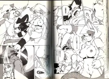 [Yuuga Momiji] Dendou Ganguten Fhentai - Page 53