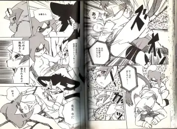 [Yuuga Momiji] Dendou Ganguten Fhentai - Page 55