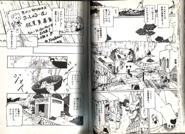 [Yuuga Momiji] Dendou Ganguten Fhentai - Page 68