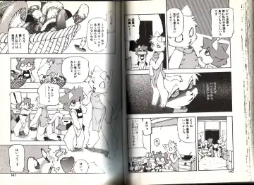 [Yuuga Momiji] Dendou Ganguten Fhentai - Page 70