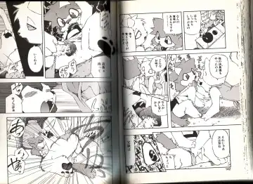 [Yuuga Momiji] Dendou Ganguten Fhentai - Page 71