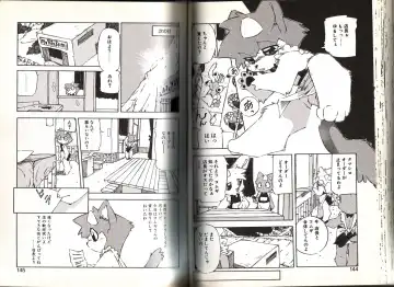 [Yuuga Momiji] Dendou Ganguten Fhentai - Page 72