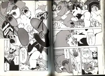 [Yuuga Momiji] Dendou Ganguten Fhentai - Page 84