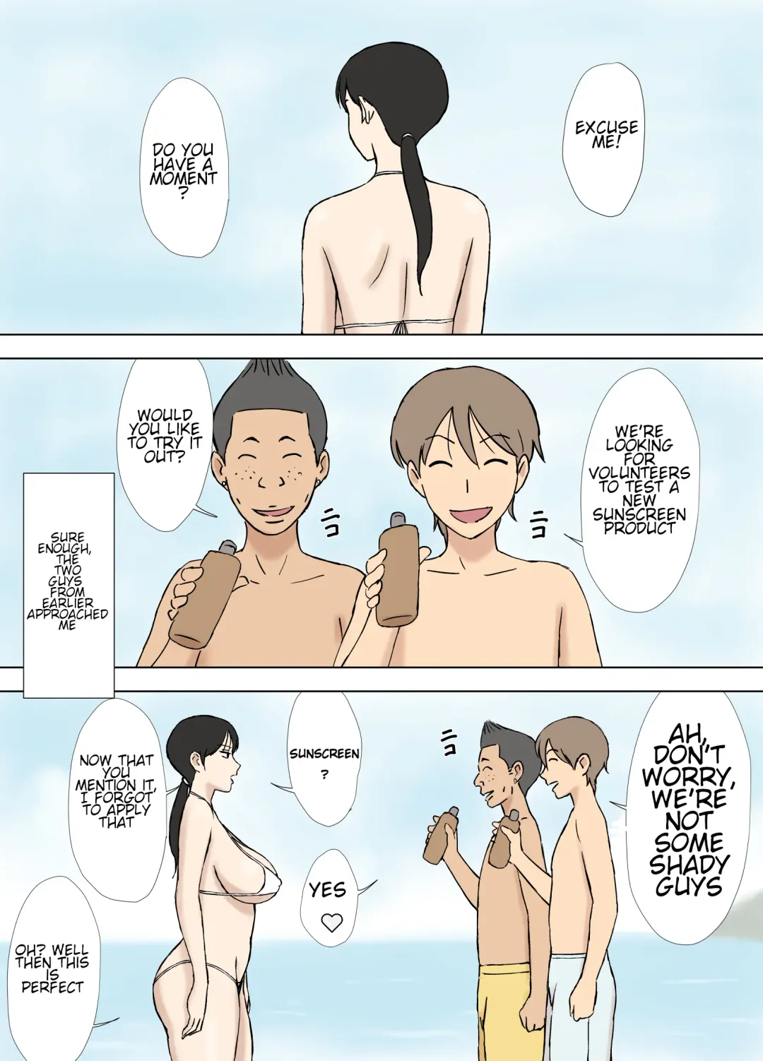 [Urakan] Karamare Tsuma no Kyouko-san Abunai Kaisuiyoku Hen + Zetsurin Gikei Hen Fhentai - Page 5