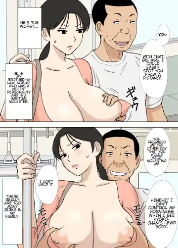 [Urakan] Karamare Tsuma no Kyouko-san Abunai Kaisuiyoku Hen + Zetsurin Gikei Hen Fhentai - Page 34