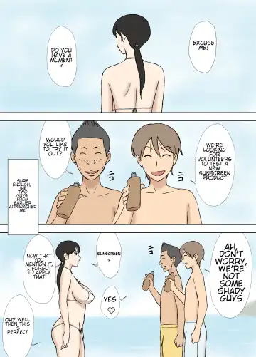 [Urakan] Karamare Tsuma no Kyouko-san Abunai Kaisuiyoku Hen + Zetsurin Gikei Hen Fhentai - Page 5