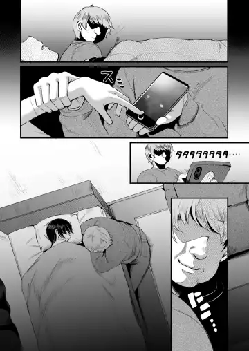 [Komezawa] Heroine Race Nukegake Oji-san. | Старик побеждает в гонке героинь №1 Fhentai - Page 31