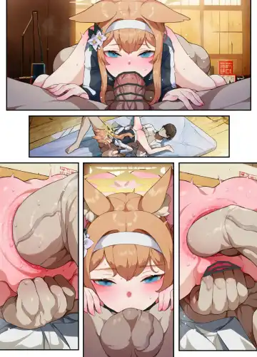 [Nekotewi] Iochi Mari-san Koumon Kakuchou Anal Fist Ganhori Ecchi Fhentai - Page 6