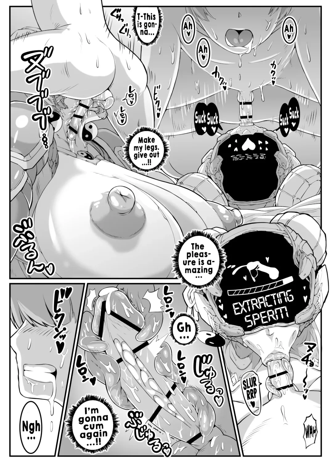 [Andojing] Android no Ofuroya-san PLAYBOT Soukangou Fhentai - Page 21