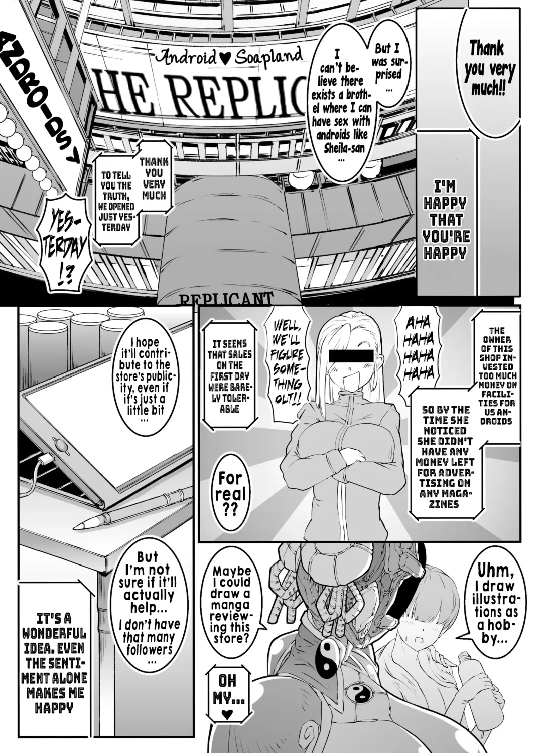 [Andojing] Android no Ofuroya-san PLAYBOT Soukangou Fhentai - Page 25