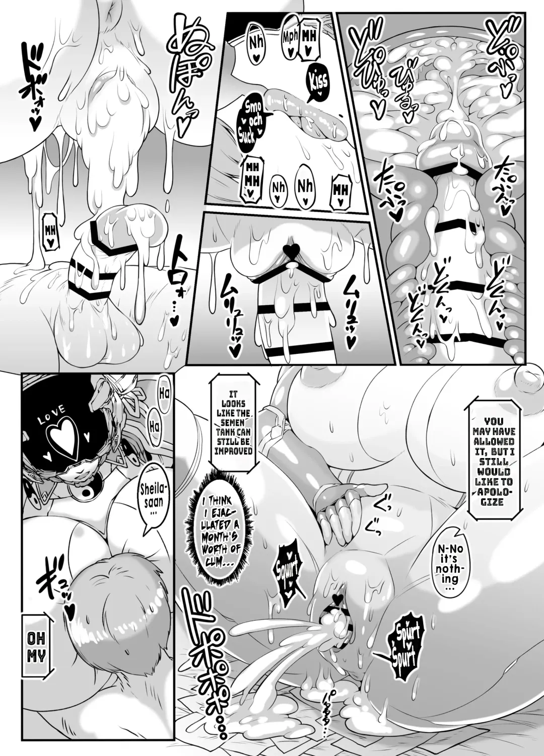 [Andojing] Android no Ofuroya-san PLAYBOT Soukangou Fhentai - Page 38