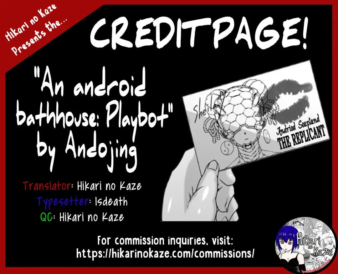 [Andojing] Android no Ofuroya-san PLAYBOT Soukangou Fhentai - Page 42