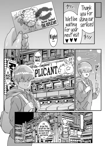 [Andojing] Android no Ofuroya-san PLAYBOT Soukangou Fhentai - Page 40