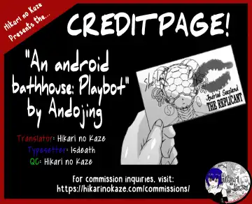 [Andojing] Android no Ofuroya-san PLAYBOT Soukangou Fhentai - Page 42