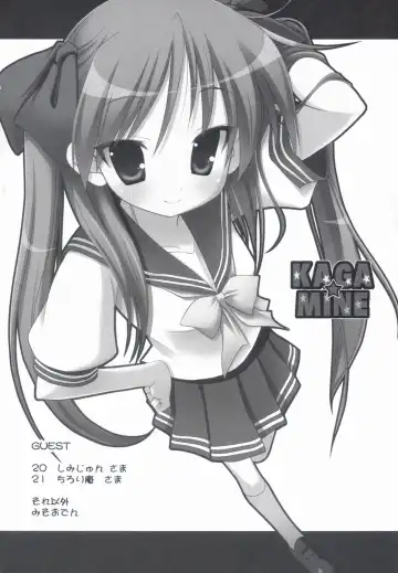 [Misooden] KAGA MINE Fhentai - Page 3