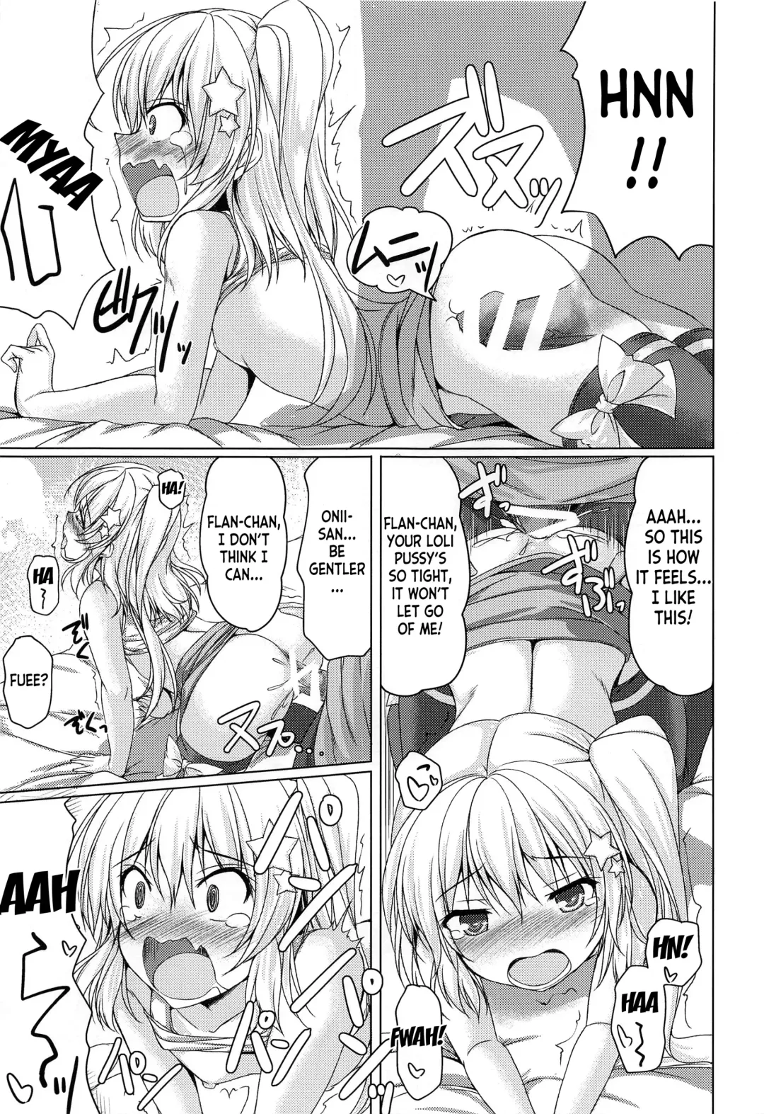 [Kamiya Tomoe] Tonikaku Akarui Flan-chan Fhentai - Page 14