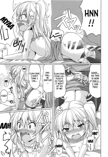 [Kamiya Tomoe] Tonikaku Akarui Flan-chan Fhentai - Page 14