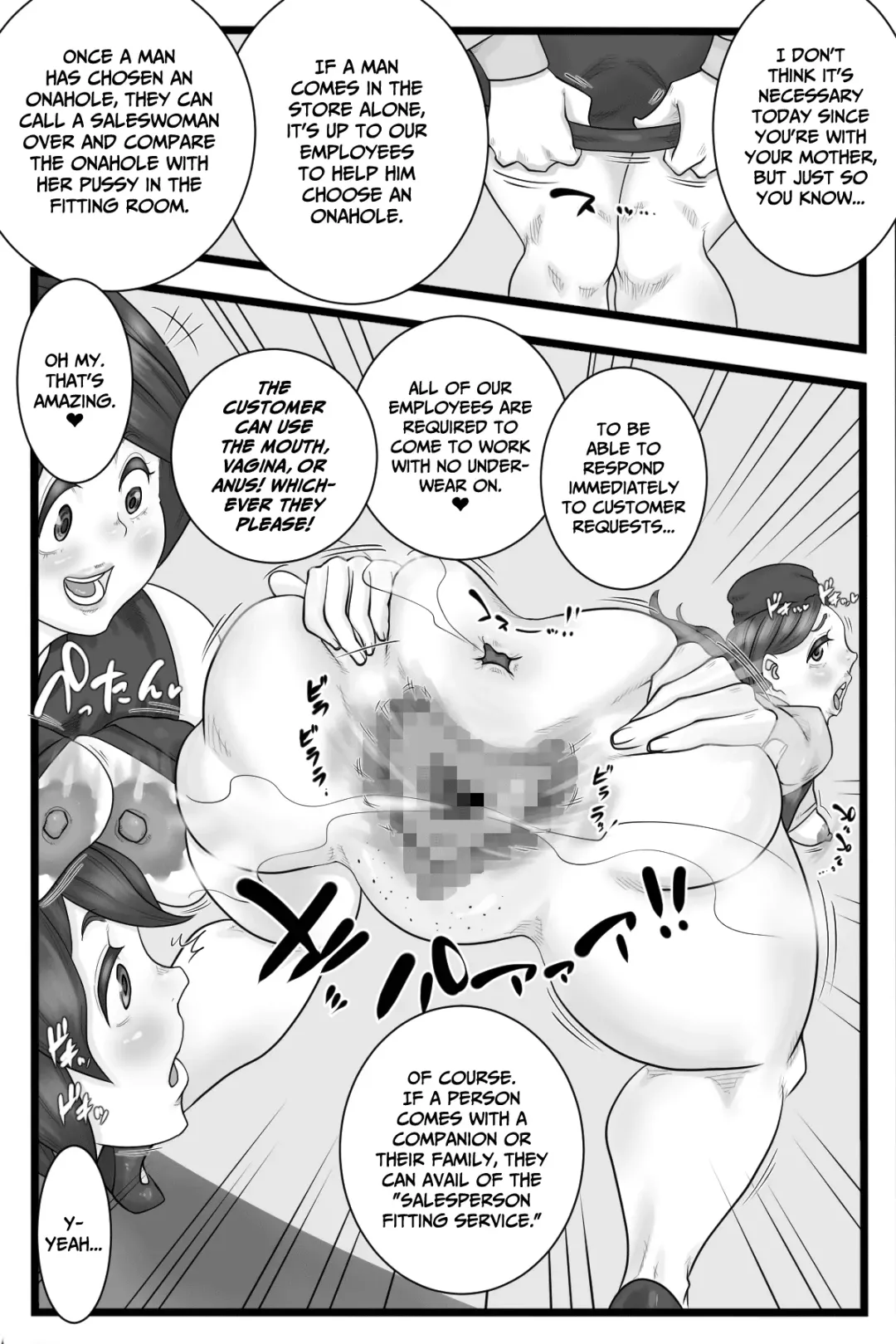 Onani Ippanka Shakai 2 | Pro-Masturbation Society 2 Fhentai - Page 16