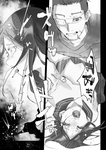 Samukunai Kai Fhentai - Page 5