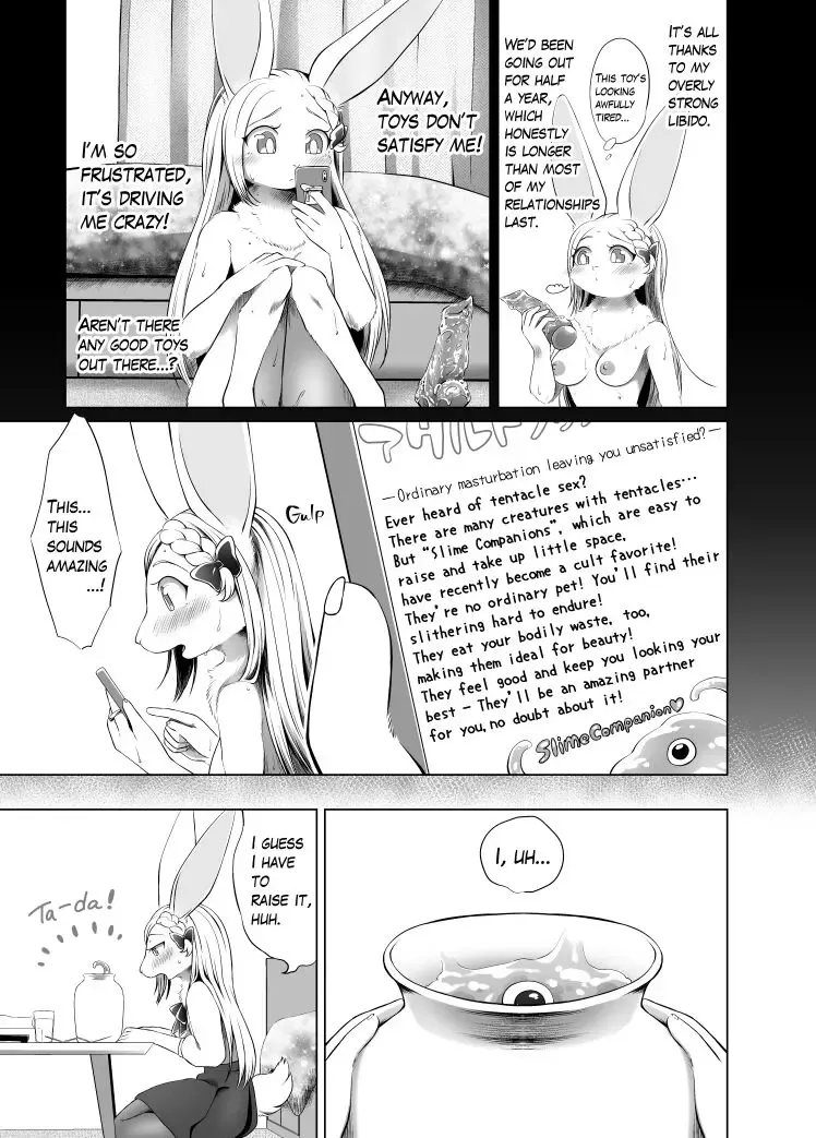 [Negoya] Coo the Cute Pet ❤ Fhentai - Page 4