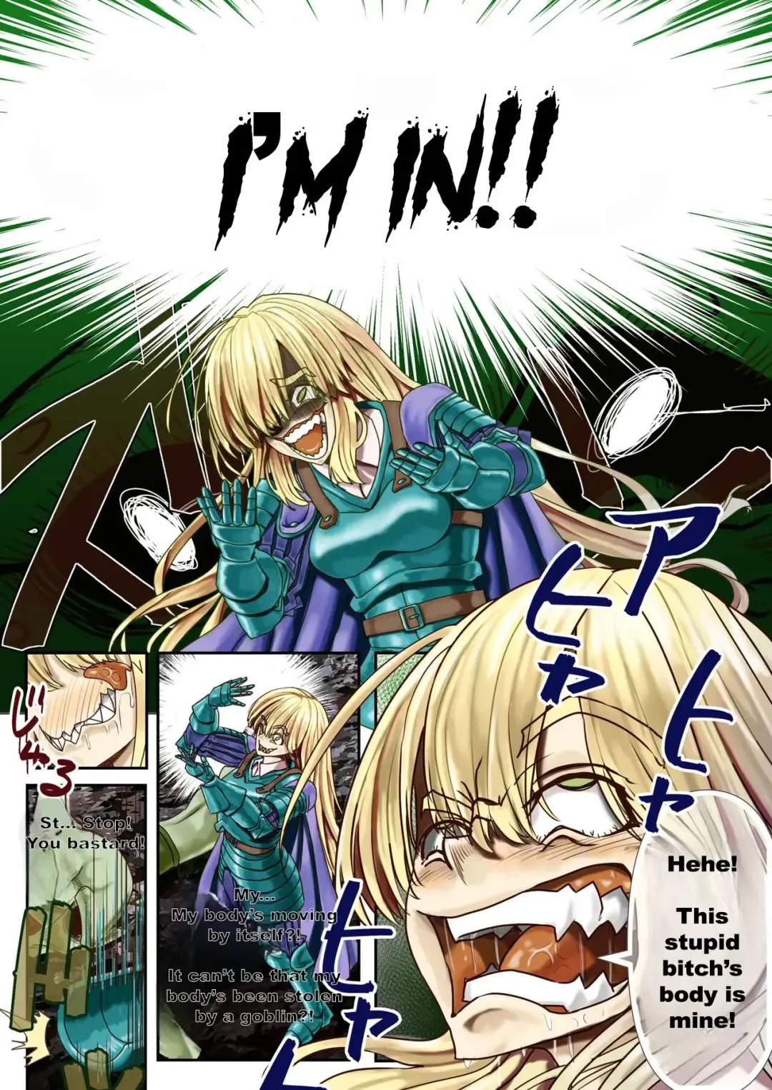 Goblin Hyoui ~Nottorareta Onna Kishi~ | Goblin Possession ~Hijacked Female Knight~ Fhentai - Page 4