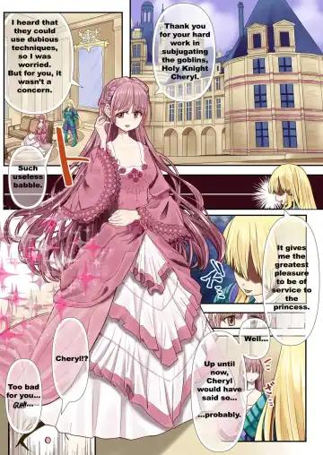 Goblin Hyoui ~Nottorareta Onna Kishi~ | Goblin Possession ~Hijacked Female Knight~ Fhentai - Page 8