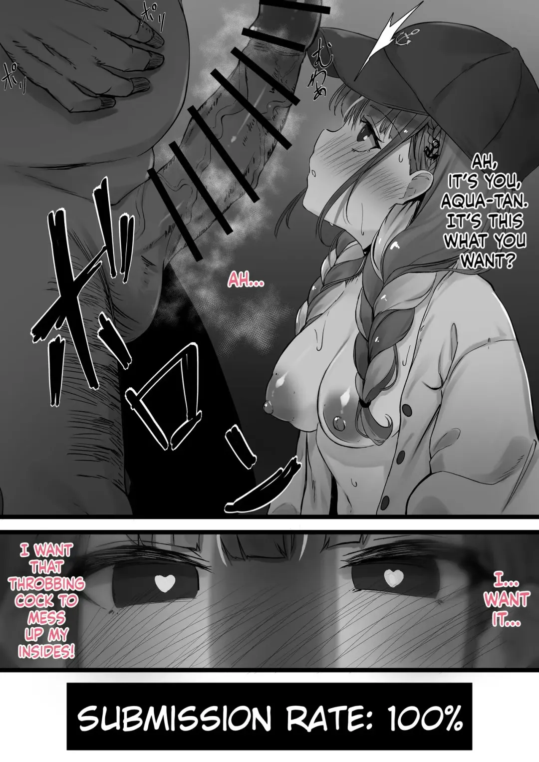 [Ramuda] Saimin Aqa - Kan Ochi Hen Fhentai - Page 4