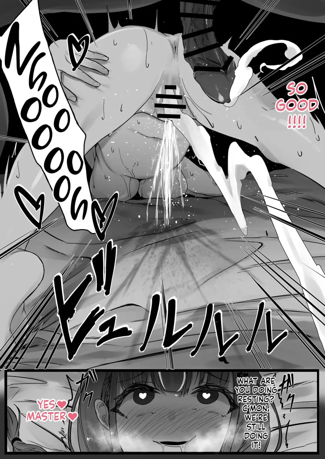 [Ramuda] Saimin Aqa - Kan Ochi Hen Fhentai - Page 7