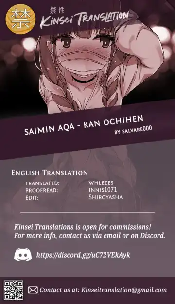 [Ramuda] Saimin Aqa - Kan Ochi Hen Fhentai - Page 8