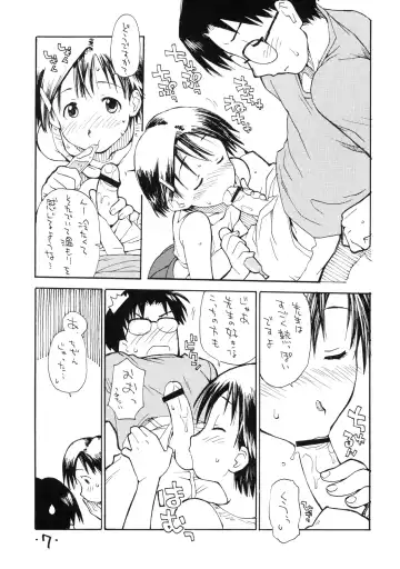 [Hirayan - Nishinozawa Kaorisuke] Okosama Lunch Kagai Jugyou 2 Light Fhentai - Page 6