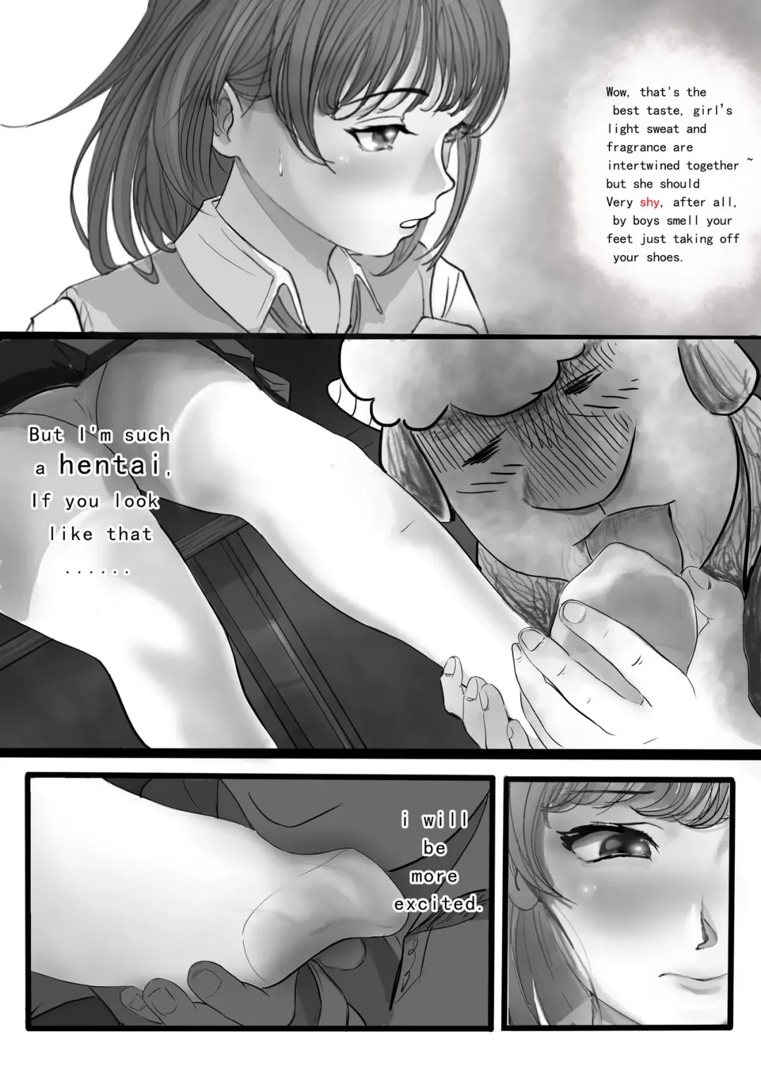 GOAT-goat chapter 1 Fhentai - Page 5