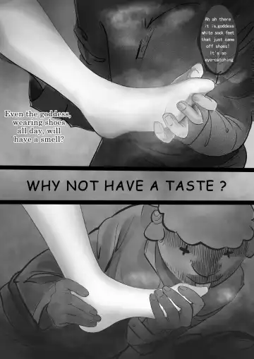 GOAT-goat chapter 1 Fhentai - Page 4