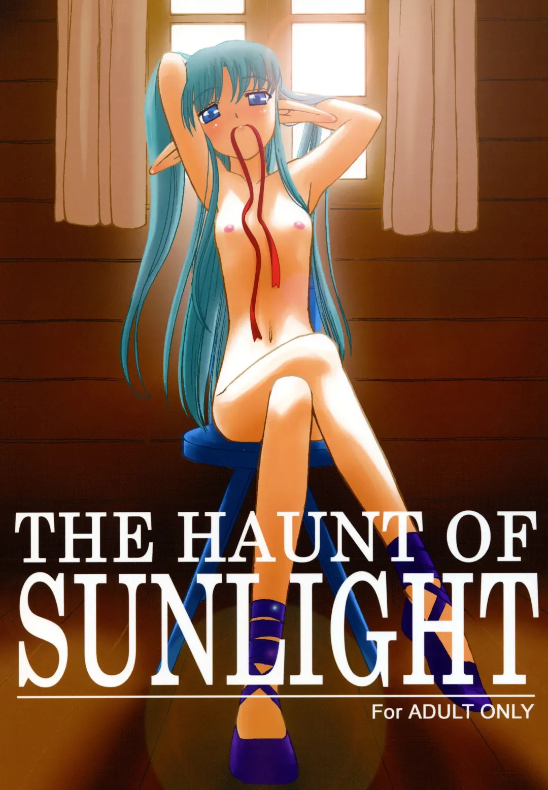 [Iwama Yoshiki] THE HAUNT OF SUNLIGHT Fhentai - Page 1