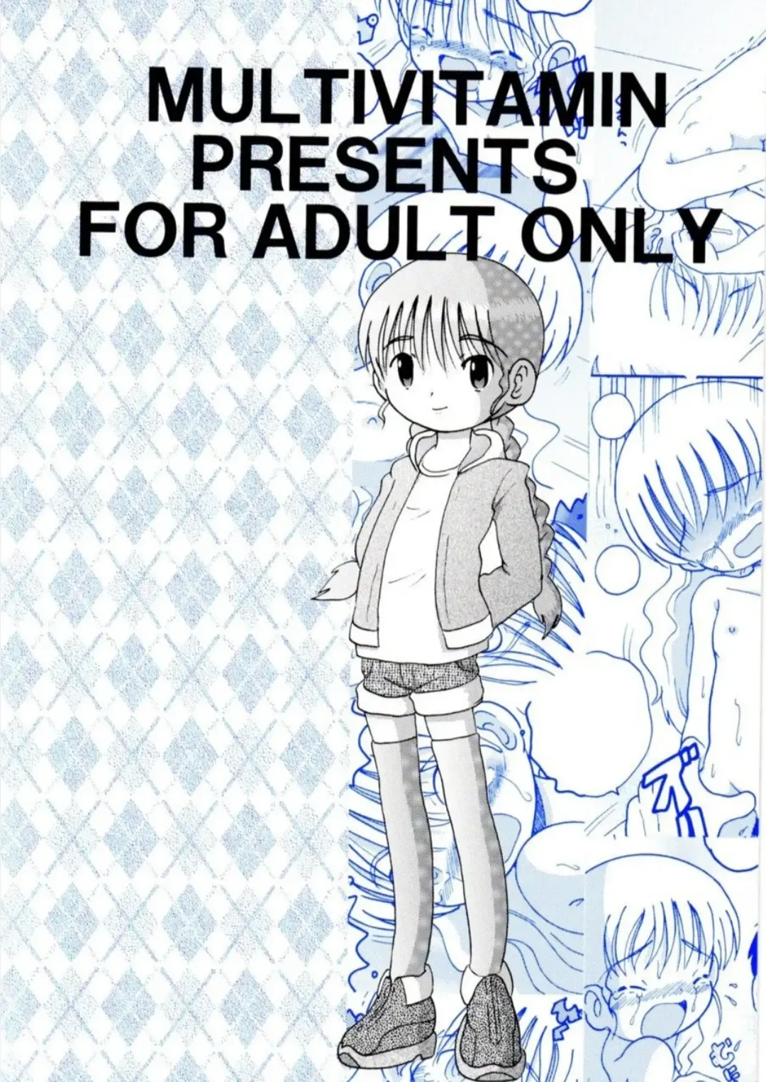 [Tako Kuboh] Hyoji Amakan Fhentai - Page 36