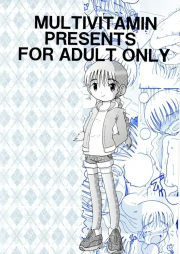 [Tako Kuboh] Hyoji Amakan Fhentai - Page 36