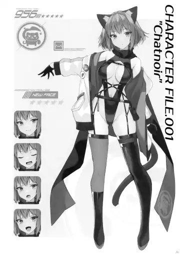 [Oota Yuuichi] Kukkoro Team no Assassin-san. Fhentai - Page 23