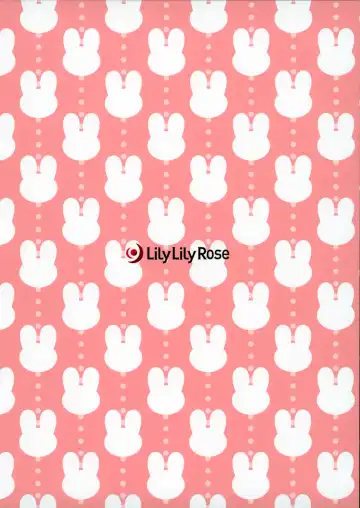 [Mibu Natsuki] Usagi-chan to Asobou Fhentai - Page 17