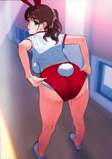 [Mibu Natsuki] Usagi-chan to Asobou Fhentai - Page 4