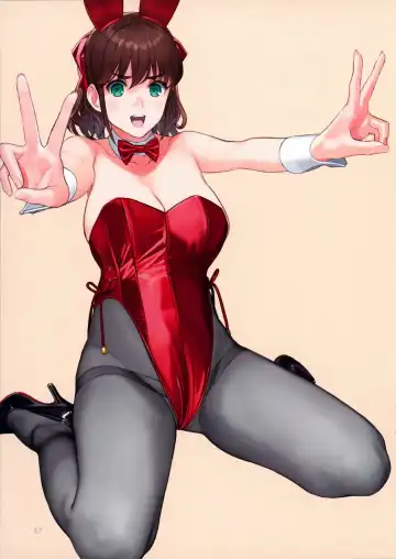 [Mibu Natsuki] Usagi-chan to Asobou Fhentai - Page 5