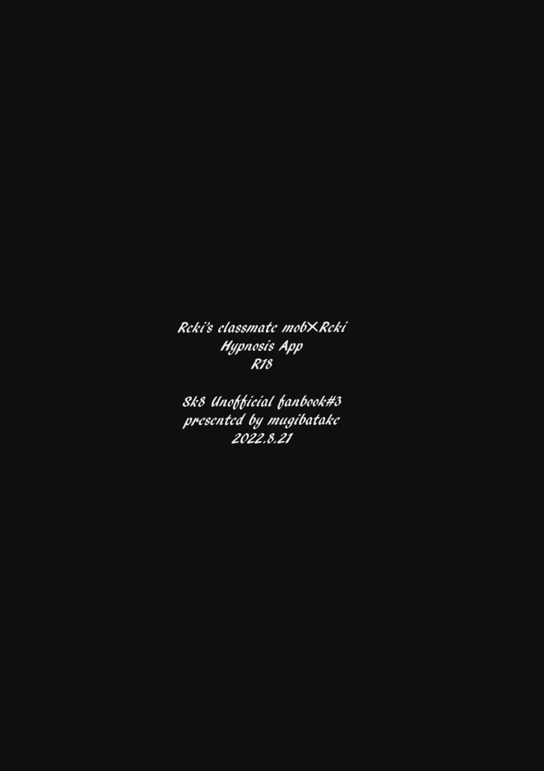 [Mugiya] psy mean can Fhentai - Page 46